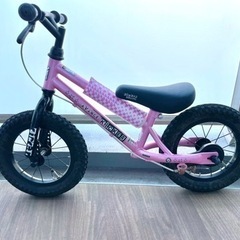 キッカーアバンスの中古が安い！激安で譲ります・無料であげます