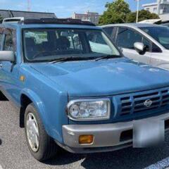 日産 ラシーン タイプⅡ
日産
ラシーン タイプⅡ
H7(199...