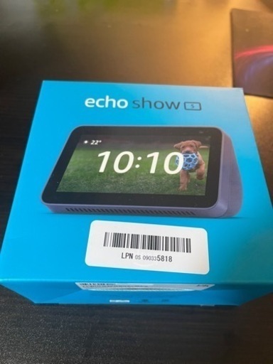 「Echo Show 5 (エコーショー5) 第2世代