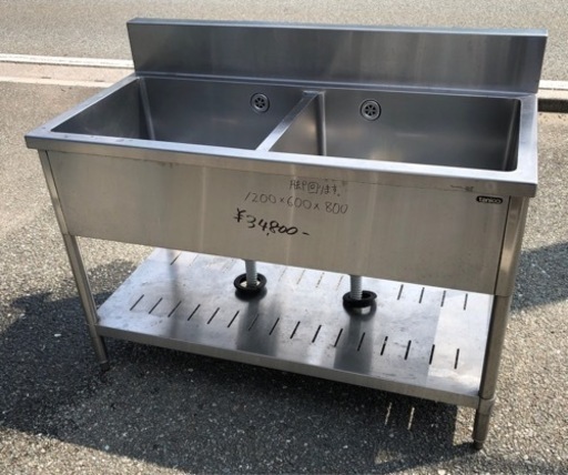 ⭐︎中古品　タニコ　2槽シンク　1200×600×800mm  厨房用品⭐︎