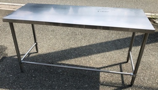 ⭐︎中古品　作業台　1500×600×800mm  厨房用品⭐︎
