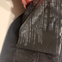 ポルバンアドバンス　シングルショルダー付きの画像