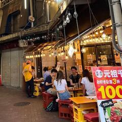 ホールスタッフ募集!✨✨社員も同時募集‼️の画像