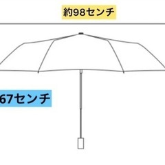 ※お譲り先決定‼️※ 【新品✨】晴雨兼用の折り畳み傘  差し上げます^ ^の画像