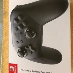 Switch Proコン　2個セット