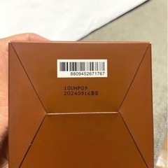 【ワンデイズユー】 ポアタイトニングクリーム 韓国コスメ の画像