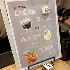 ビジョンボード＆ランチ会 - 佐賀市
