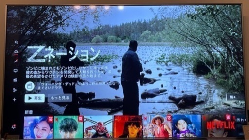 【LG 65インチ 4Kテレビ】大画面！別売りマジックリモコン付き(正規品)