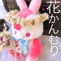 花かんむり　ドール　ペット　ベビー　キッズ　花嫁　どんな用途でも...