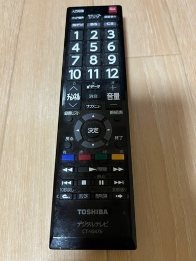 TOSHIBA液晶テレビ　１８年製！
