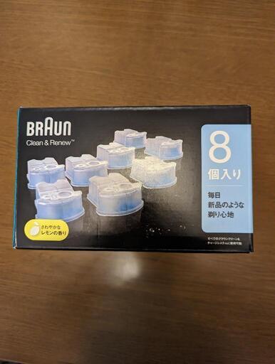 クリーン\u0026リニューシステム専用 洗浄液カートリッジ