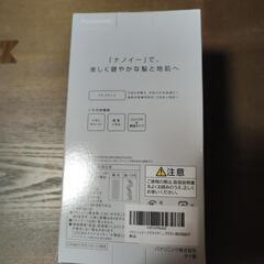 Panasonicヘアードライヤーナノケア新品未使用 【9,000円→8,500円】の画像