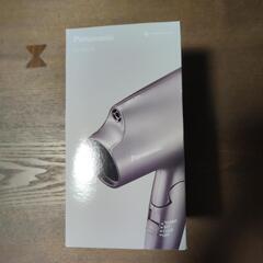 Panasonicヘアードライヤーナノケア新品未使用 【9,00...