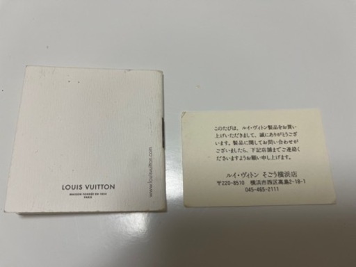 ルイヴィトン　カジュアル　ビジネスバッグ　メンズ