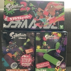 スプラトゥーン武器セットの画像