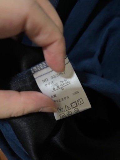 未使用　カシュクール風プルオーバー