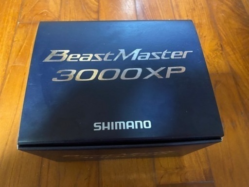 ビーストマスター3000XP