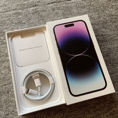 【限定品】(月) iPhone 14 Pro ディープパープル ...