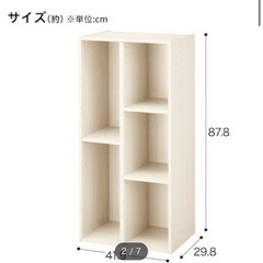 カラーボックス各種の画像