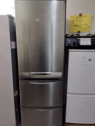 持ち帰り特化 370 L 冷蔵庫 三菱 浴 冷えます 別館に置いてます