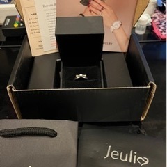 Jeuliaリングの画像