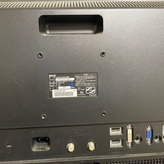 地上/BSデジタル放送チューナー搭載21.5型液晶ディスプレイの画像