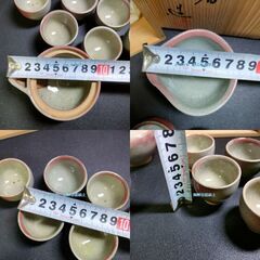 煎茶　玉露　茶器揃　茶道具　共箱付の画像