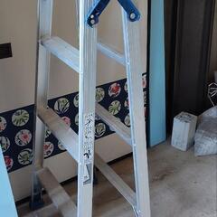 脚立★アルインコ★4段★MAX-120W★