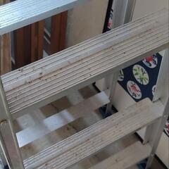 脚立★アルインコ★4段★MAX-120W★の画像