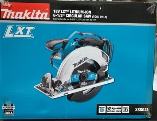 【日曜大工に！在庫処分】新品 マキタ165mm 18V丸鋸 マルノコ 充電式 電動工具 充電式 本体 刃付 xss02Z