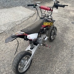 中華モンキー改　crf50外装(エンジン、ステップ、スタンドは含みません)の画像