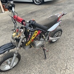 中華モンキー改　crf50外装(エンジン、ステップ、スタンドは含みません)の画像