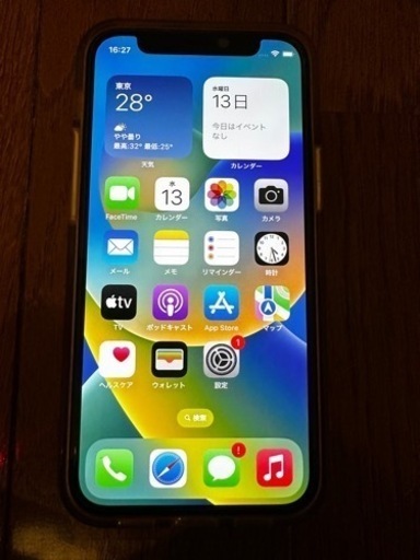 iPhone12 mini 64G レッド　中古