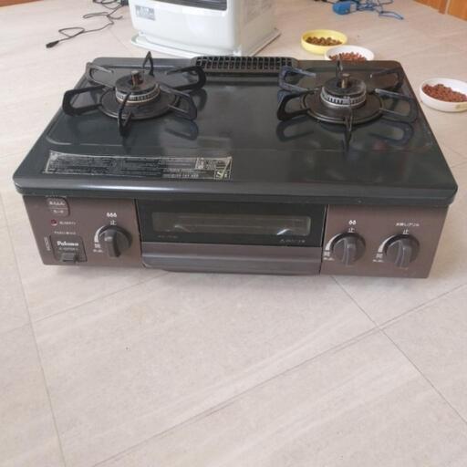 都市ガス用コンロ