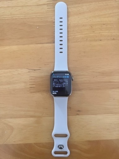 Apple Watch7 