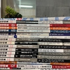 建築雑誌（新建築、住宅特集、GA、他）の画像