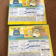 マクドナルド　ミニオンフィバー　ドリンクフードトレイの画像