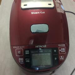 【取引者決定済】HITACHI圧力スチーム炊飯器　5.5合炊きの画像