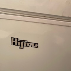 19日まで！【ジャンク】211L 業務用冷凍庫の画像