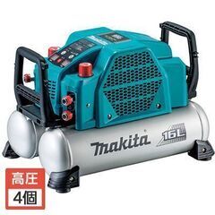 マキタ 高圧専用エアコンプレッサ 16L  AC462XGH