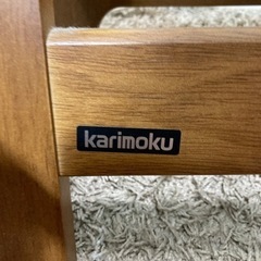 カリモク　スリッパ立ての画像