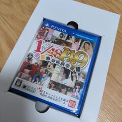 PS VITA AKB48　1/149 恋愛総選挙の画像