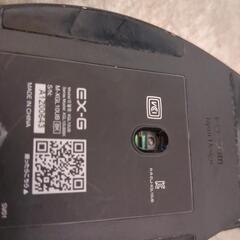 キーボード、マウス、マットセットの画像