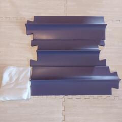 フランスベッド　すきまスペーサー