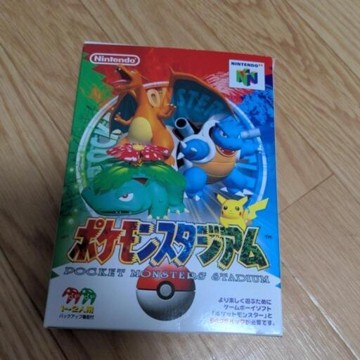 64 ポケモンスタジアム　ソフト　箱付き