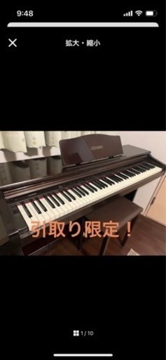 引取り限定！高級電子ピアノ　CELVIANO AP-12S/ CDP-8000S