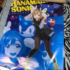 ラブライブ　サンシャイン　セガ　ポスターの画像