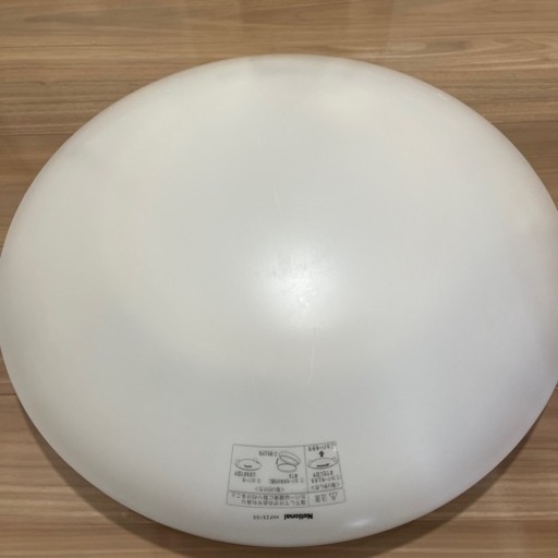 national シーリングライト　蛍光照明器具
