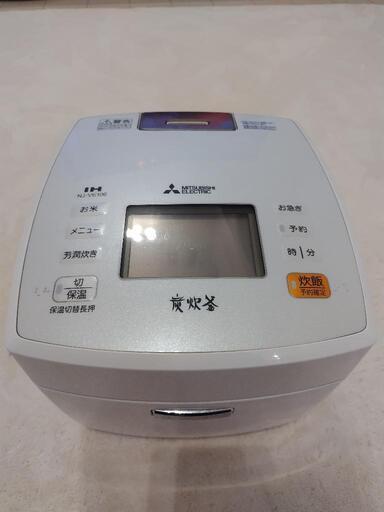 再出品　三菱炊飯器