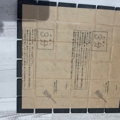 浴室タイル45角　2箱+15枚程